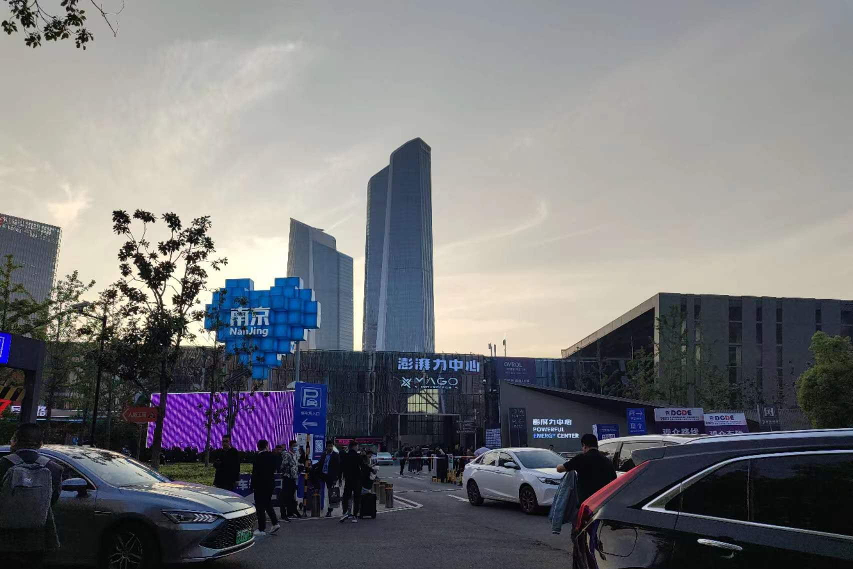 JMD TOOK PART IN THE 10TH DCDE EXPO IN NANJING CITY
