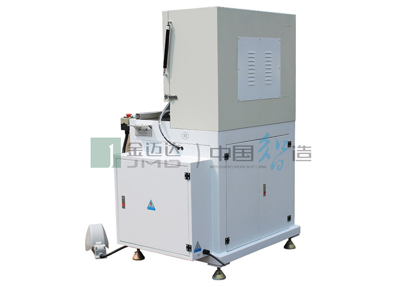 Double Miter Wood Saw