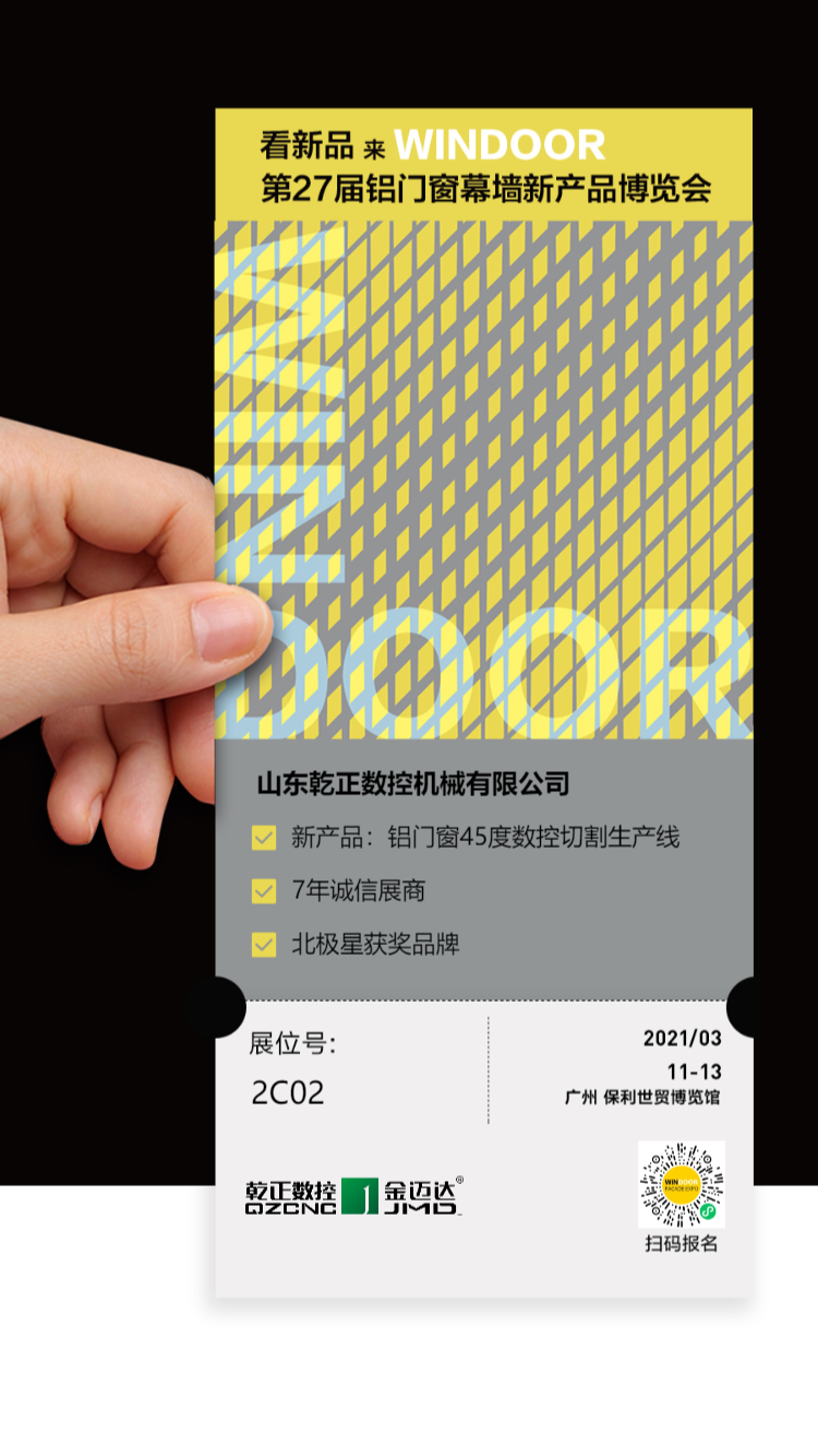 eb5d811bf0c0329505d060d7b99b6f2.png