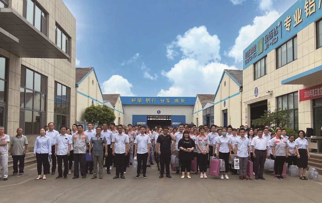 關懷大會_副本.jpg