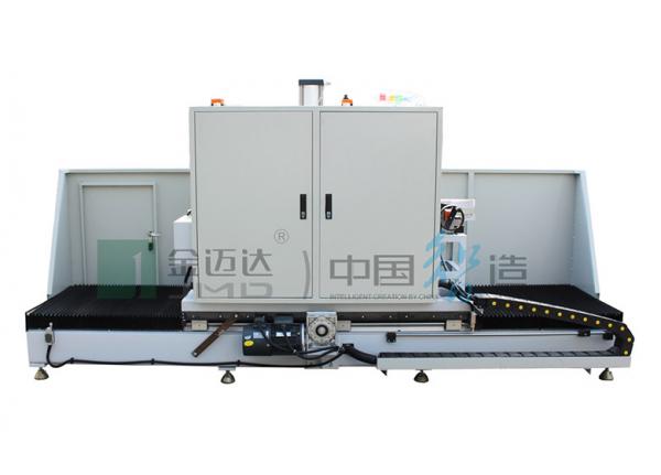 Aluminum end milling machine