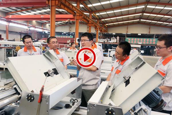 Aluminum machine R&D Center
