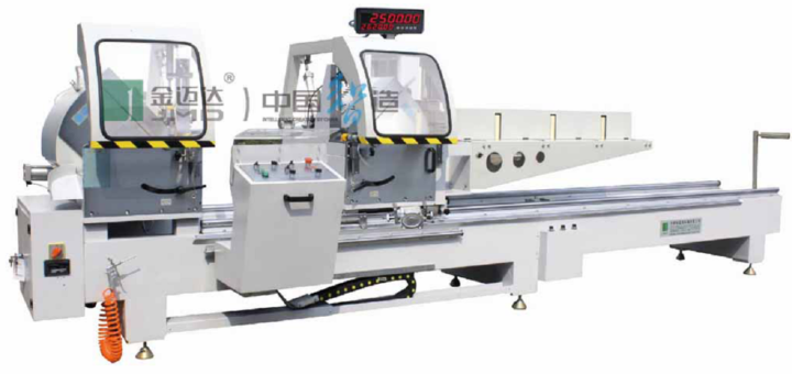 What's window machine