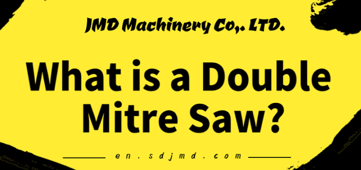 What is Double Miter Saw？