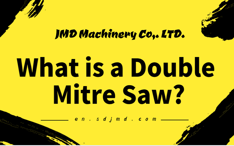 What is Double Miter Saw？