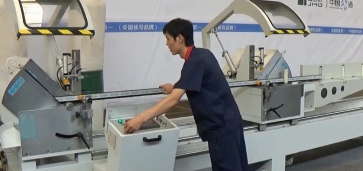 What is the correct way to cut Aluminium?